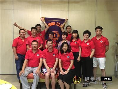 Xili Service Team: held the second regular meeting of 2016-2017 news 图2张